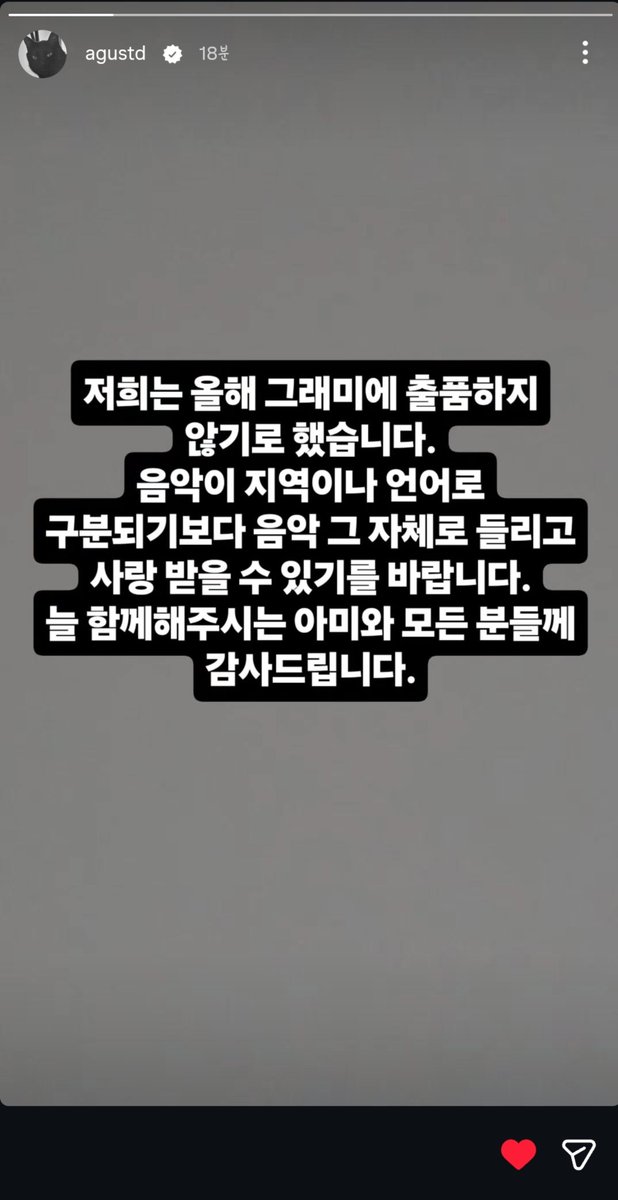 BinsDays's tweet photo. https://t.co/0FxVVTjgDQ