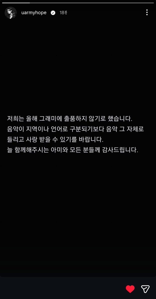 BinsDays's tweet photo. https://t.co/0FxVVTjgDQ