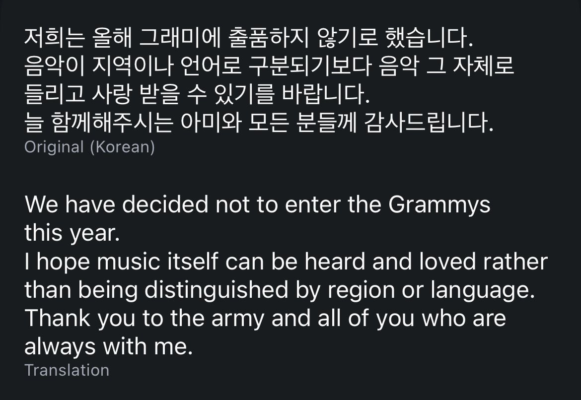 jimingcfs's tweet photo. “i hope music itself can be heard &amp; loved rather than being distinguished by region or language” AND FUCK THE GRAMMYS https://t.co/kIsNCMyKOW