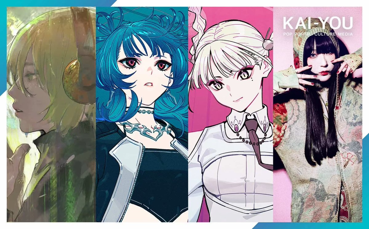 ˋˏ Daoko ˎˊ˗ (@Daok0) / Posts / X