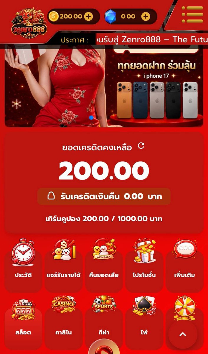 Nanonioo's tweet photo. ( 1ยูส 1สิทธิ์  ทำตามกฎได้ถอนทุกคน)
❗️ตรวจเจอหลายยูส งดถอน❗️

รีทวิต♻️ กดใจ❤️ เม้น เเจกจริง

😎โค้ด : 2323H56IY75O3ISRF455

😎ทางเข้า1 : https://t.co/HrVTkHjyR3 https://t.co/FjcGTLOrLB