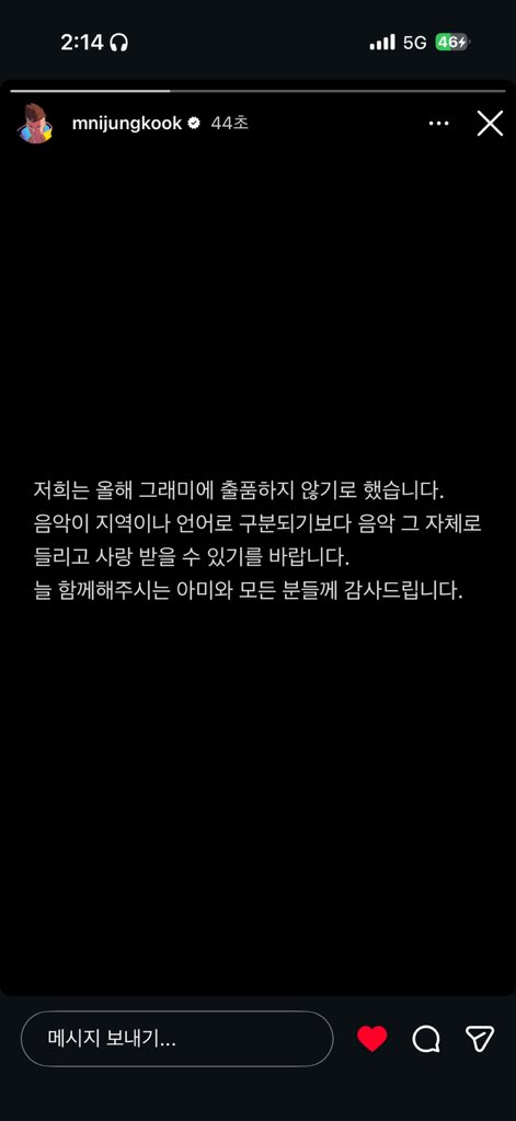 heun0613bts's tweet photo. 나 징짜 김태형때매 웃겨 죽겠네ㅋ⫬ㅋ⫬ㅋ⫬ㅋ⫬ㅋ⫬ㅋ⫬ㅋ⫬ㅋ⫬ㅋ⫬ㅋ⫬ㅋ⫬ㅋ⫬ㅋ⫬ㅋ⫬ㅋ⫬ㅋ⫬ㅋ⫬ㅋ⫬ㅋ⫬ㅋ⫬ㅋ⫬ㅋ⫬ㅋ⫬ㅋ⫬ㅋ⫬ㅋ⫬ㅋ⫬ㅋ⫬ㅋ⫬ㅋ⫬ㅋ⫬ㅋ⫬ㅋ⫬ㅋ⫬ㅋ⫬ㅋ⫬ㅋ⫬ㅋ⫬ㅋ⫬ㅋ⫬ㅋ⫬ㅋ⫬ㅋ⫬ㅋ⫬ㅋ⫬ https://t.co/U5eEUdRRUr