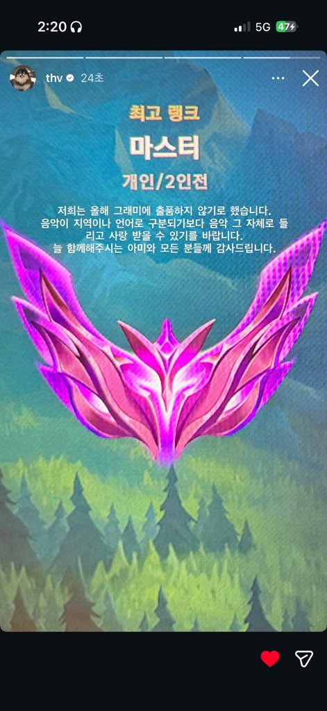 heun0613bts's tweet photo. 나 징짜 김태형때매 웃겨 죽겠네ㅋ⫬ㅋ⫬ㅋ⫬ㅋ⫬ㅋ⫬ㅋ⫬ㅋ⫬ㅋ⫬ㅋ⫬ㅋ⫬ㅋ⫬ㅋ⫬ㅋ⫬ㅋ⫬ㅋ⫬ㅋ⫬ㅋ⫬ㅋ⫬ㅋ⫬ㅋ⫬ㅋ⫬ㅋ⫬ㅋ⫬ㅋ⫬ㅋ⫬ㅋ⫬ㅋ⫬ㅋ⫬ㅋ⫬ㅋ⫬ㅋ⫬ㅋ⫬ㅋ⫬ㅋ⫬ㅋ⫬ㅋ⫬ㅋ⫬ㅋ⫬ㅋ⫬ㅋ⫬ㅋ⫬ㅋ⫬ㅋ⫬ㅋ⫬ㅋ⫬ https://t.co/U5eEUdRRUr