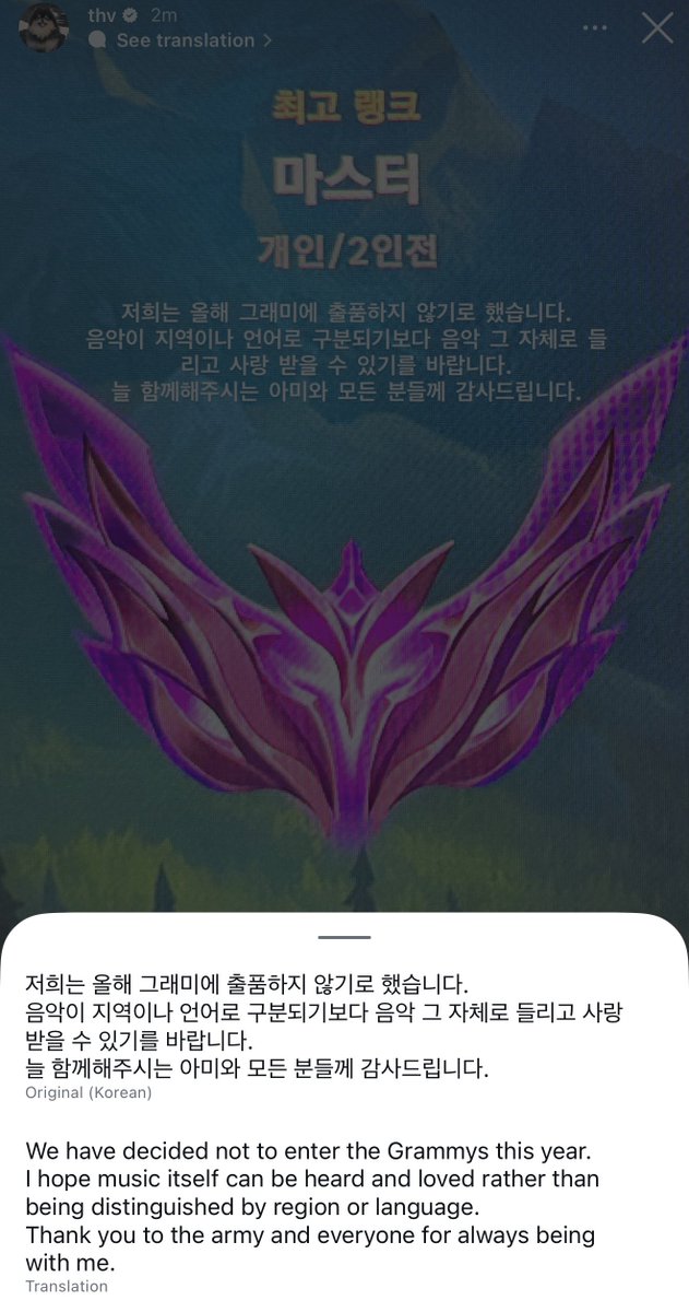 thvchapters's tweet photo. and this is why I will ALWAYS respect BTS. https://t.co/7qkvzfsNHp