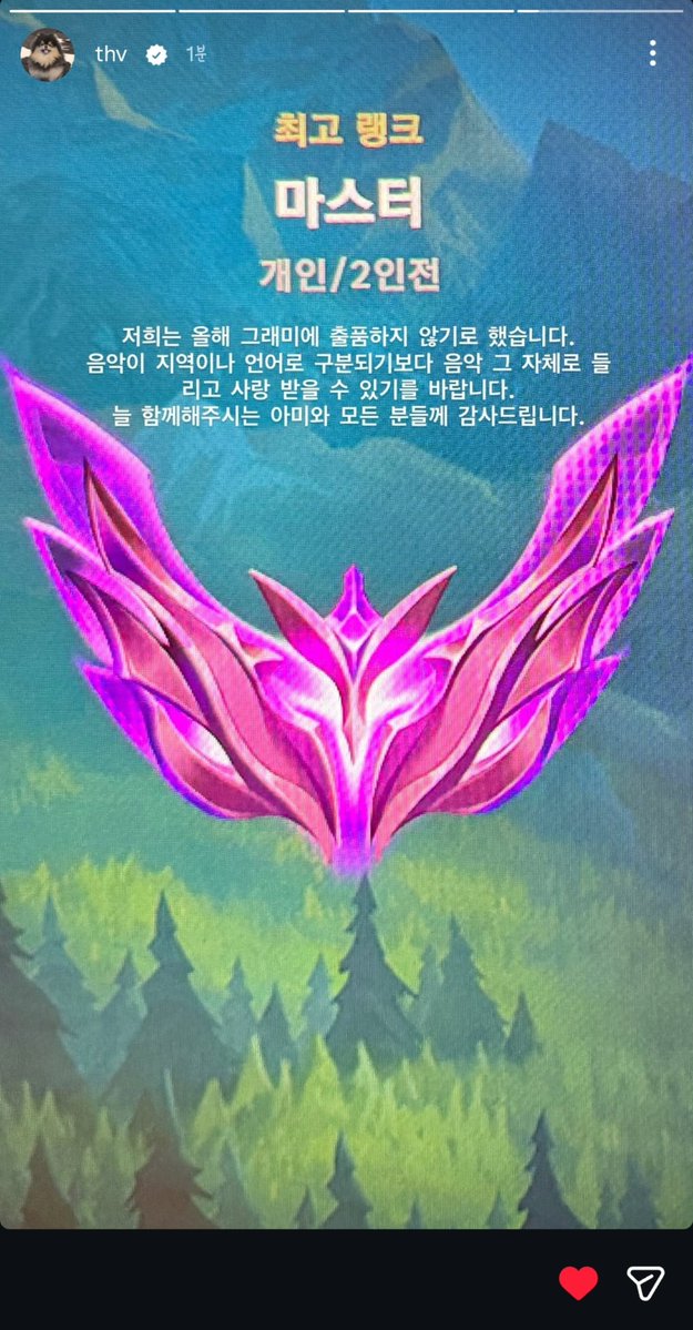 BinsDays's tweet photo. https://t.co/2J3n9IdZXl