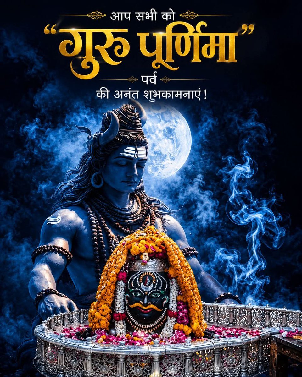 dayashankarg79's tweet photo. #dayashankargupta #daya #dsg #follow #like #DMG #Gupta #EXPLURGER #reels #om #samachar #vidio #news #KHABAR #fheshbook #DSG #instsgram #shankar #digitalcreator #sundar #song #saort #india ❤️🔥💯✌🙏 https://t.co/w6n7IQv4AP