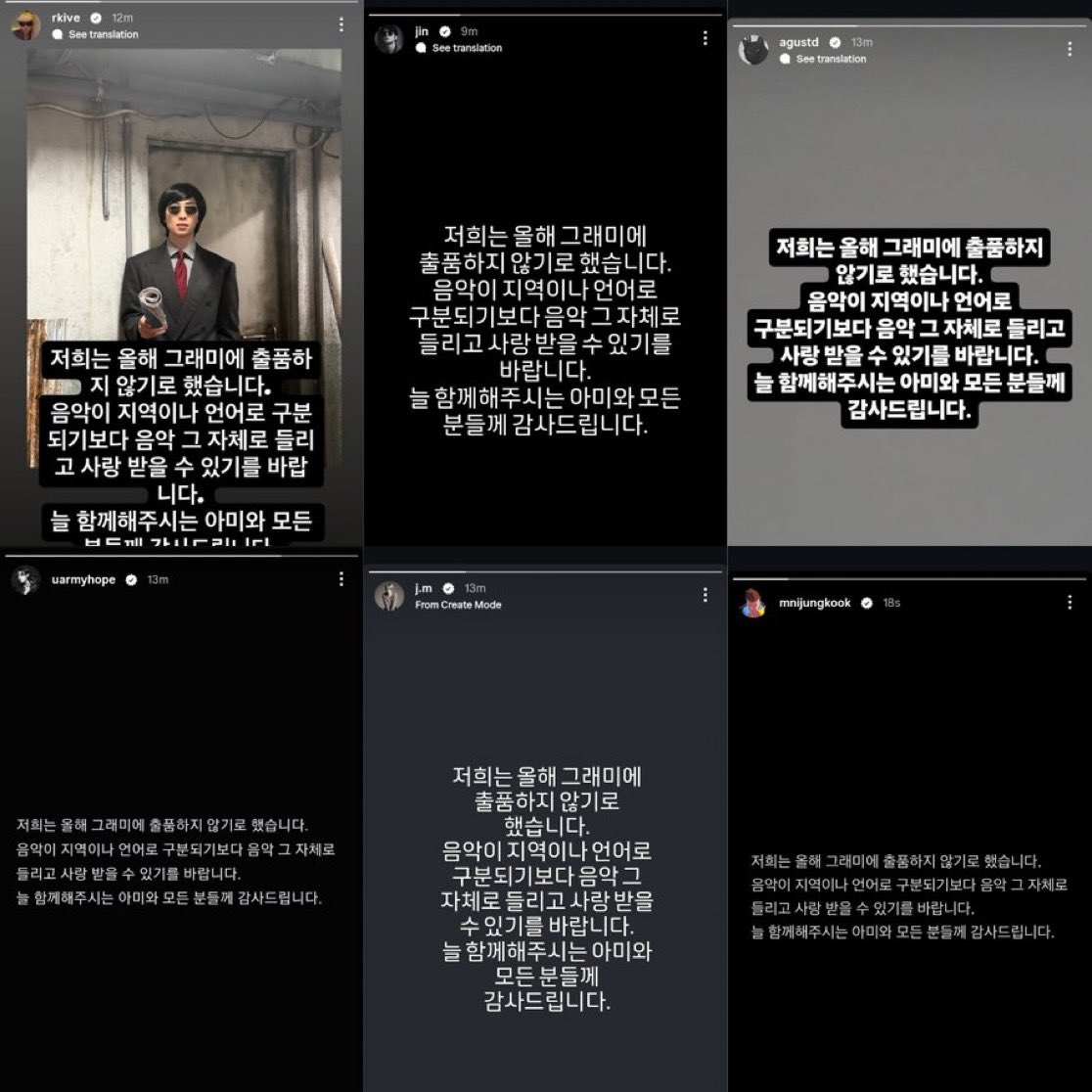 kbaengteayn7's tweet photo. y esto Y ESTO ES POR TODAS ESAS VECES QUE LOS NOMIARON Y LOS HICIERON SENTARSE SOLO A VER, POR HACERLOS PASAR EL RACISMO, EL DESPRECIO SOLO POR SU DIFERENCIA CULTURA, POR ESA VEZ EN 2021 QUE ESTUVIERON EN LÍNEA, BTS ES EL SU MÁS GRANDE TEMOR https://t.co/AsdP5eYDm2