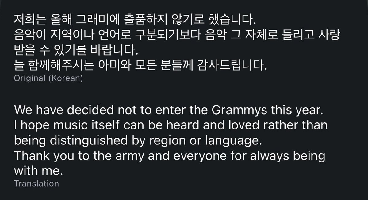 nyhsjtjbts's tweet photo. FUCK YOU @RecordingAcad LMFAO https://t.co/eXi0Qcx7z3