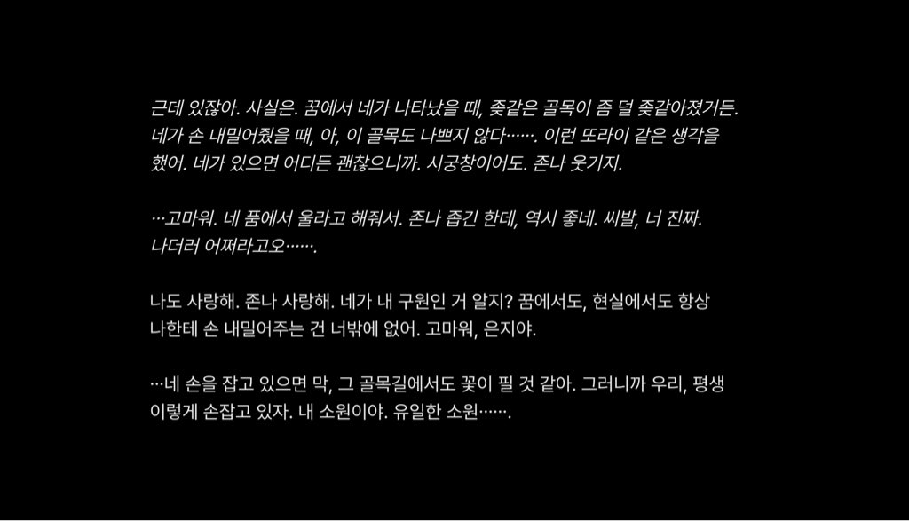 ghnulluv's tweet photo. https://t.co/EKkxSYcZ24