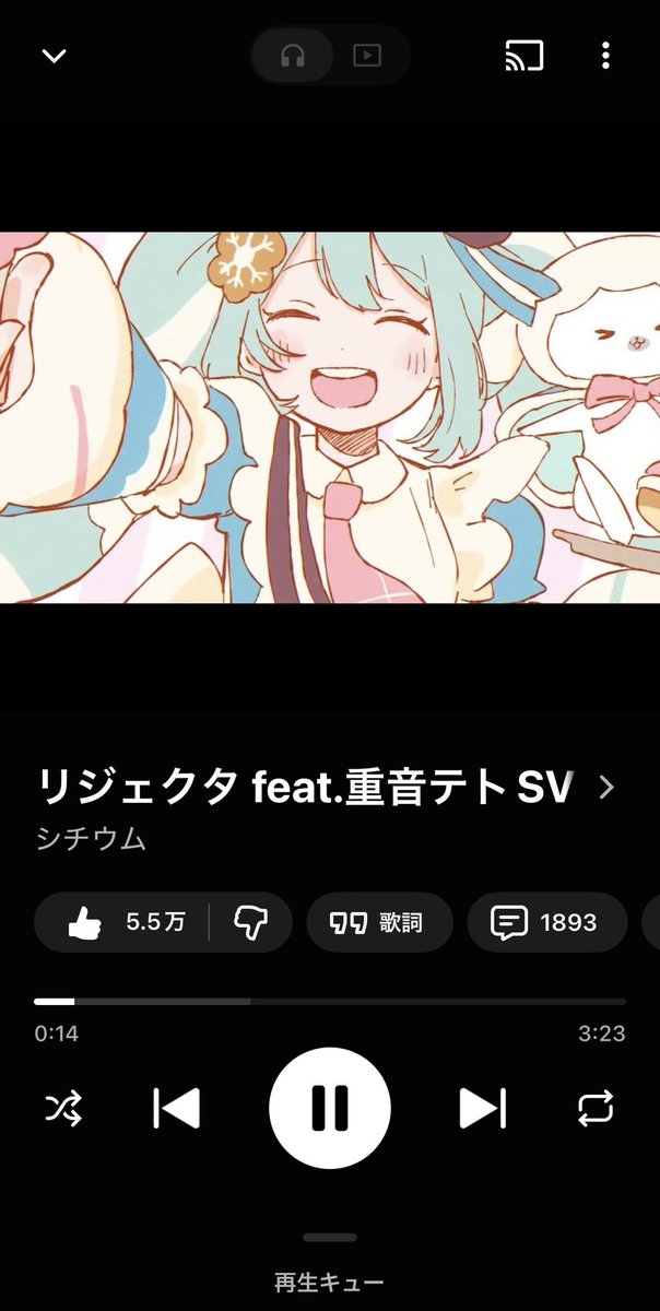na46678's tweet photo. ？？？ https://t.co/FrWeIUmVba
