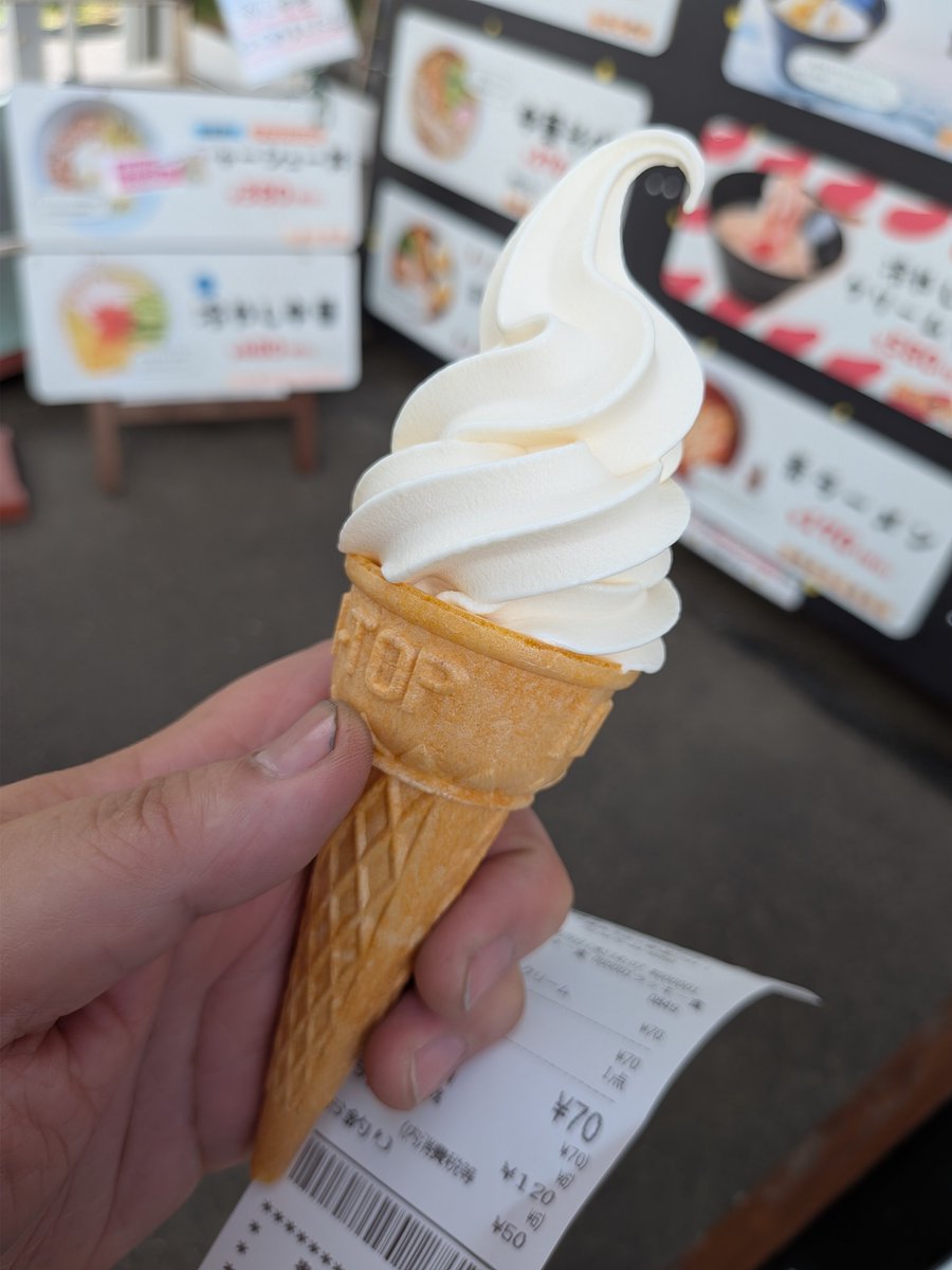 tate155a's tweet photo. 茂原現場最終日だったんで、あられちゃん家で¥70ソフトクリームと煎餅爆買いw🤣 https://t.co/MMBI19a1zq