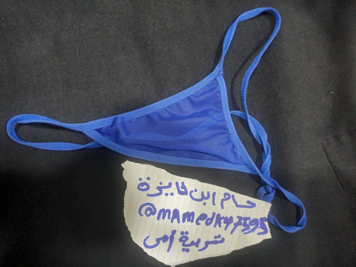 medoign's tweet photo. #كلوت أمي #ديوت_أمي #ديااثة https://t.co/sILut0v7oK