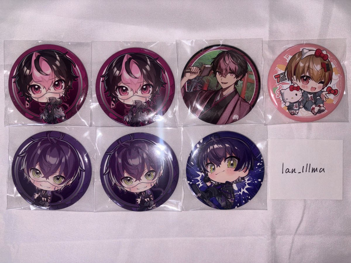 lan_Illma's tweet photo. #シクフォニグッズ交換

求〉4枚目、5枚目

譲〉1枚目、2枚目、3枚目

当方買取❌
売り手⭕️
PayPay、メルカリどちらでも可

#シクフォニグッズ買取 https://t.co/fWbXJIp1MP