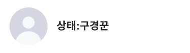 oqcoql2's tweet photo. 아니띠발이거누구얔ㅋㅋㅋㅋ
아존나우슴 https://t.co/Tp5UfHzuk6