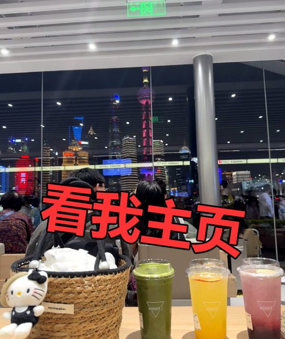 michaeltonkovic's tweet photo. #上海 七宝 闵行 晚上大学路的风挺凉，散步的人比平时多。评论区蹲一波，觉得是的扣个1 #反差 https://t.co/HcyVeaYmyz