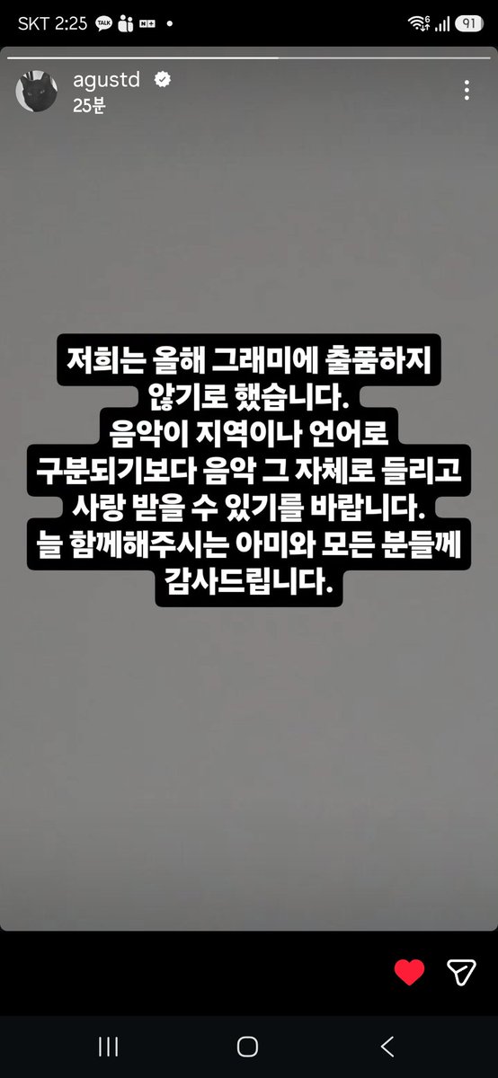 kkangcool's tweet photo. 머시따 내 가수들!! https://t.co/KMlbq5pSJc
