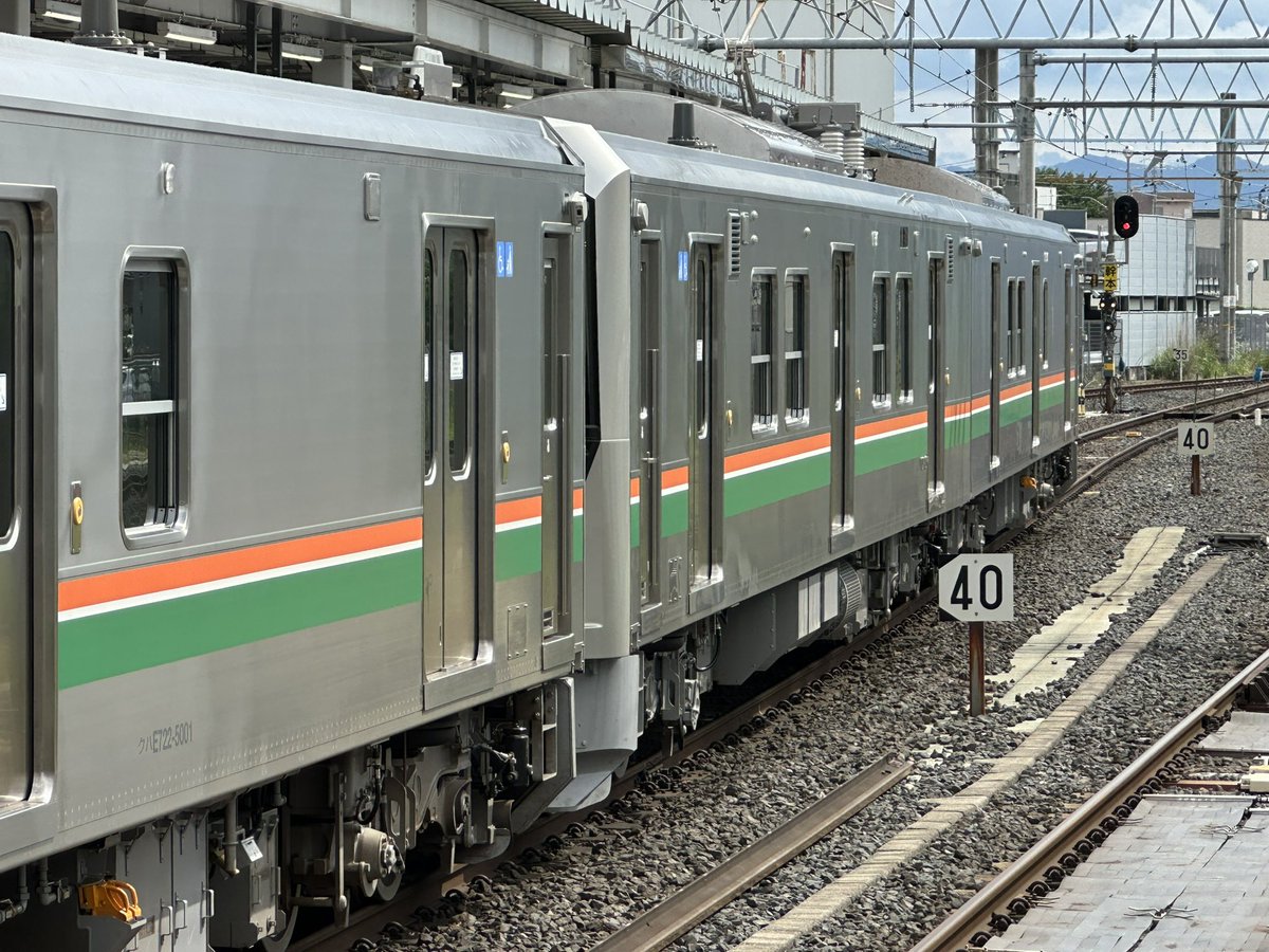 721_1019's tweet photo. 山形駅にて!
E723-5000
B-1+B-2 併結試運転
#E723-5000
#試運転 https://t.co/dEgGtcsR0G