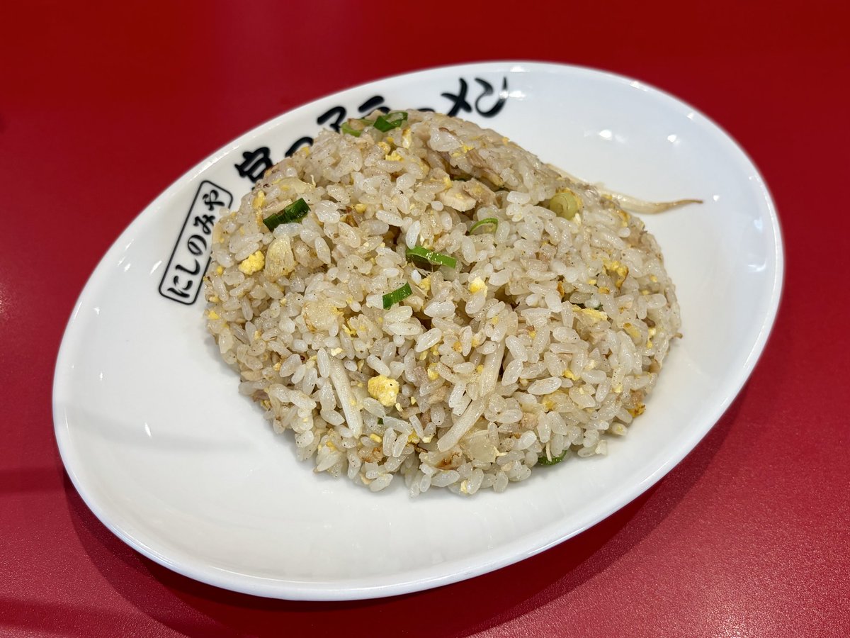 DJ5FS_0178's tweet photo. 公勤終わりに初の宮っ子ラーメン🍜
美味しゅうございました☺️ https://t.co/fxUggAjdFF