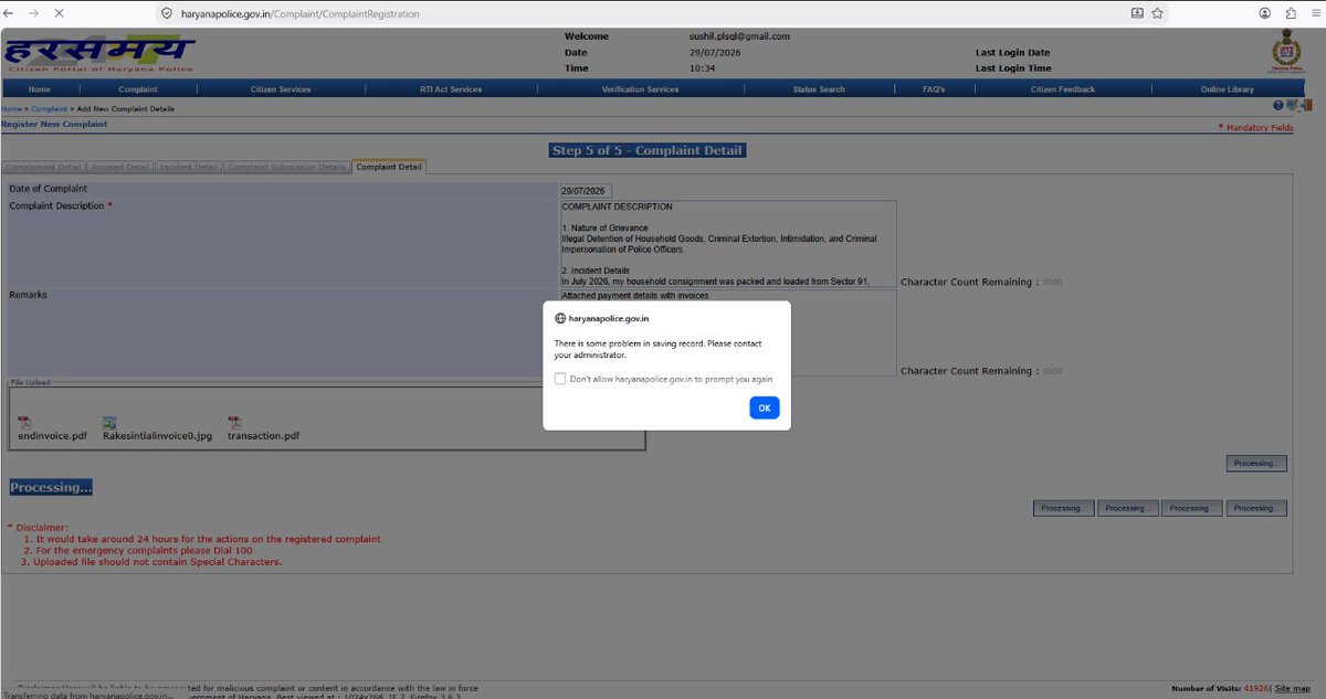 hisushilb's tweet photo. UPDATE FOR
@police_haryana 
@gurgaonpolice 
: Attempted to lodge an online FIR on the HarSamay portal, but the system repeatedly fails at Step 5. I have sent a formal email to cp.ggn@hry.nic.in &amp; all DCPs containing technical error screenshots. pls help #HarSamay https://t.co/HSmLsPSahE