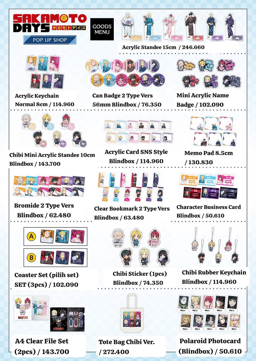 roraurus_shop tweet picture