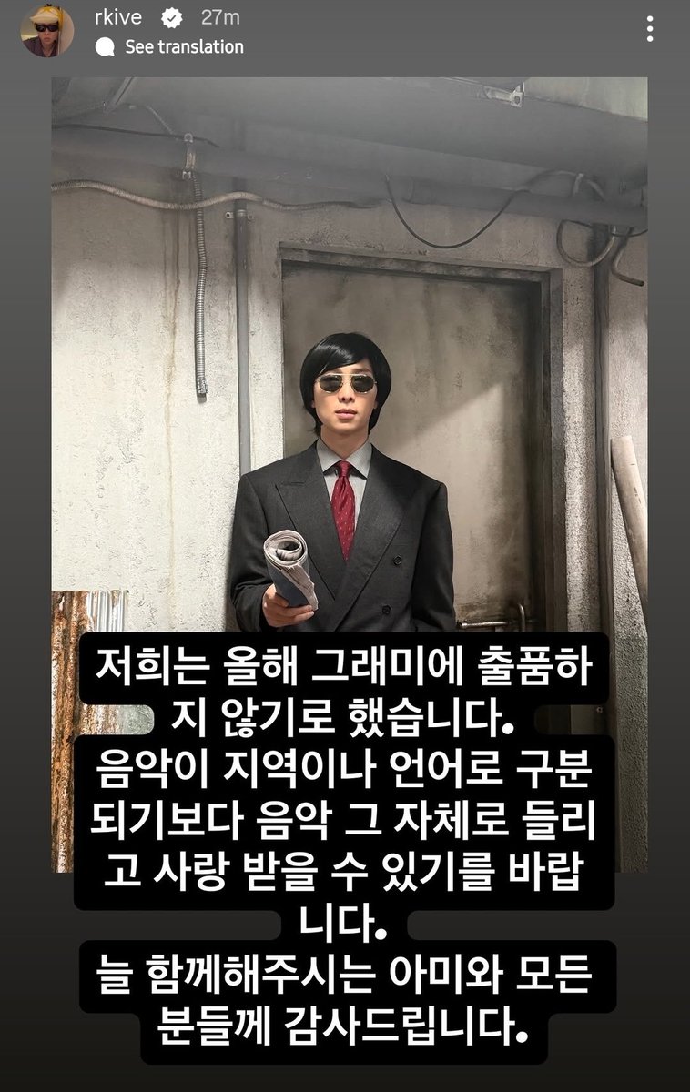 _zilch08_'s tweet photo. they really said "f*ck grammys!" hahahaha!!! https://t.co/RujfRqVdvf