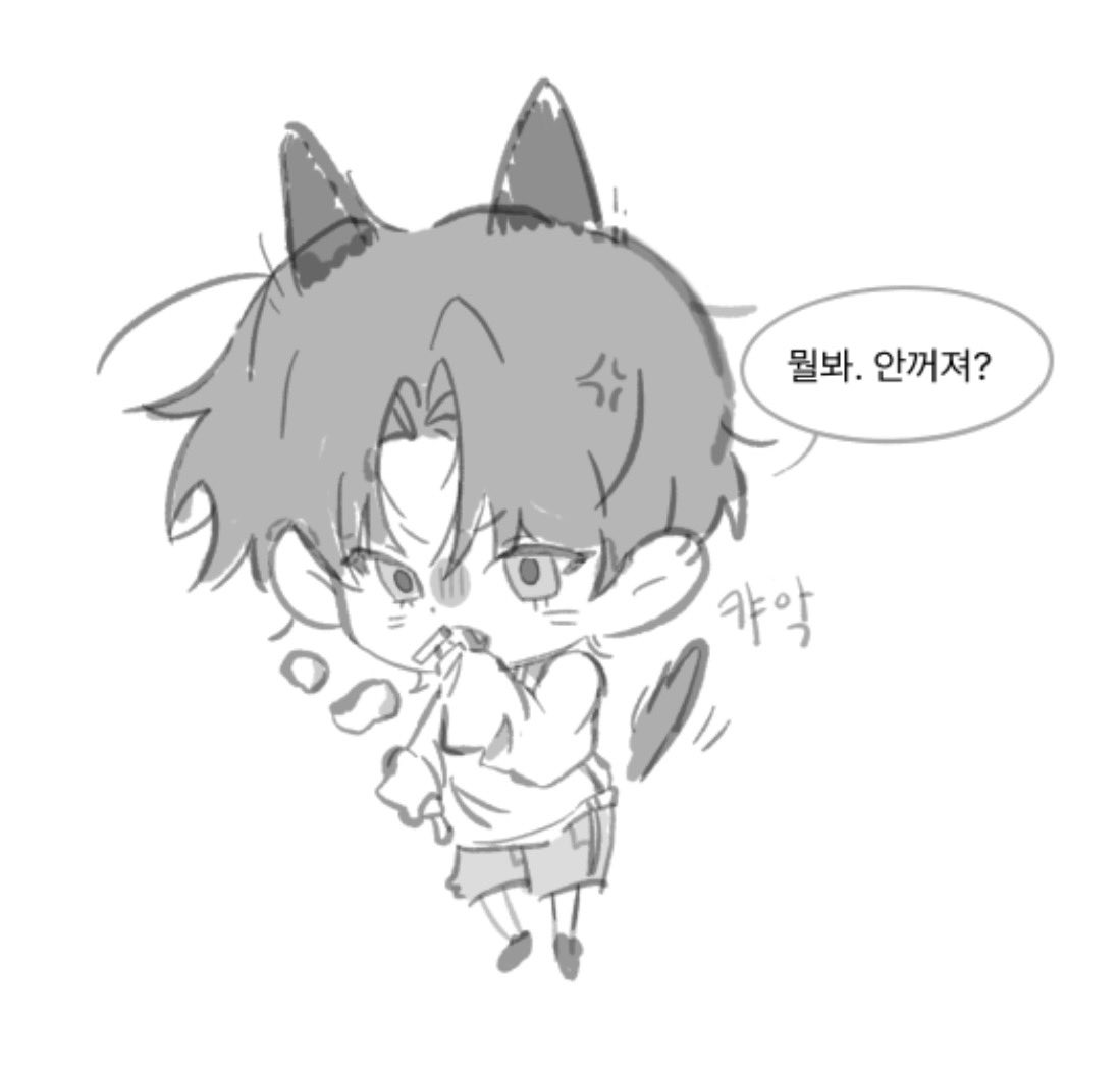 0831ddss's tweet photo. #초심돌 #형진이든 #하준이든 #용철이든 #재희이든 #이든른
야생의 [ 악귀 윤이든 ](이)가 나타났다!
누구를 보낼까?
-견하준
-막내조
-이용철
-최형진 https://t.co/GGM0o2m7lo