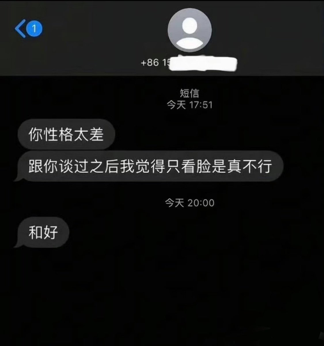 Mercy762957's tweet photo. 完全希罗蕾概念……最搞笑的是这张图对面放蕾还是希都可以 https://t.co/OVCuY92oDY