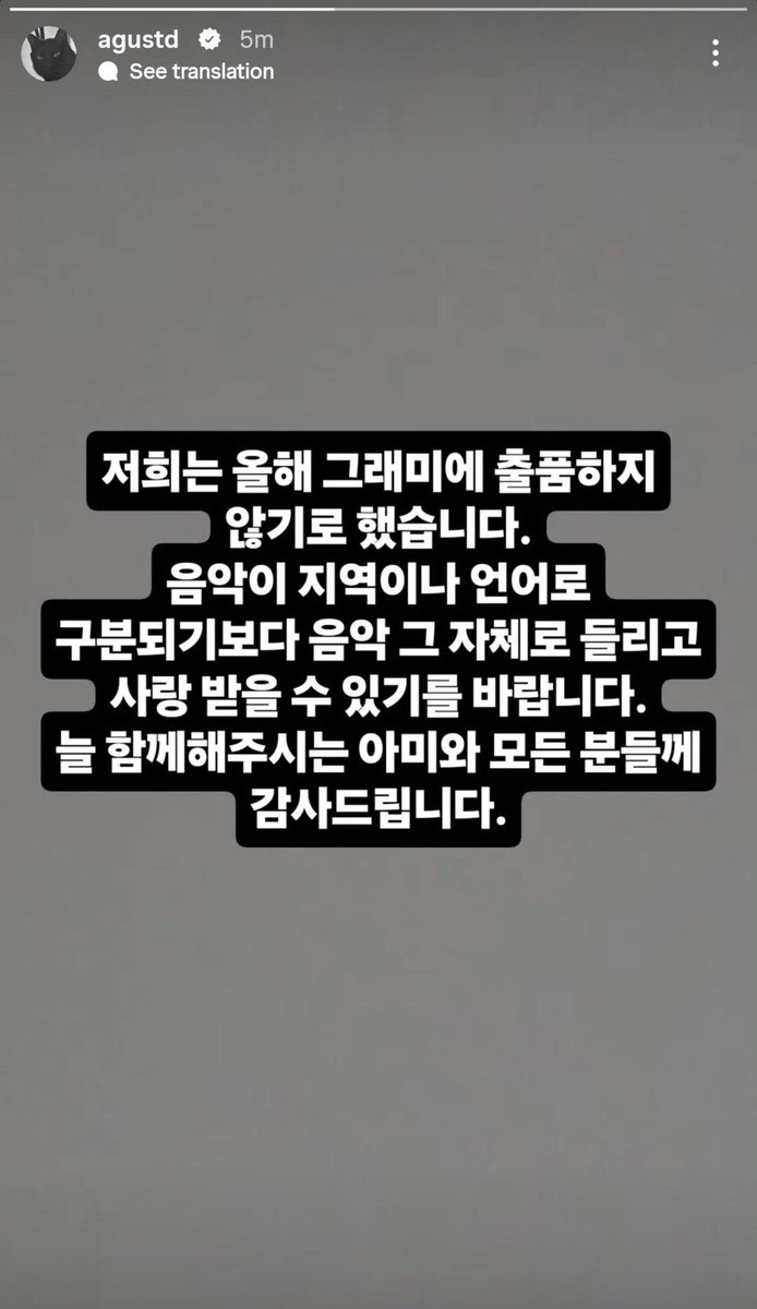 teeegguk's tweet photo. THAT’S MY BANGTAN FOR Y’ALL 🫳🎤
A class of their own 💪🏻💜 https://t.co/LdHzYcDHmr
