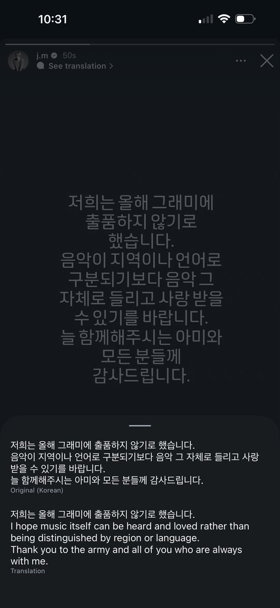 teeegguk's tweet photo. THAT’S MY BANGTAN FOR Y’ALL 🫳🎤
A class of their own 💪🏻💜 https://t.co/LdHzYcDHmr