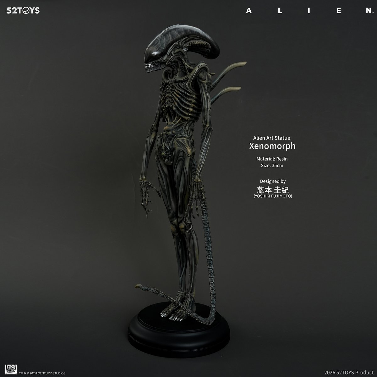 特別価格　御守り史上唯一の宇宙エネルギー　UFOエイリアン初代 2019年、『エイリアン』40周年を記念して制作した作品が、このたび