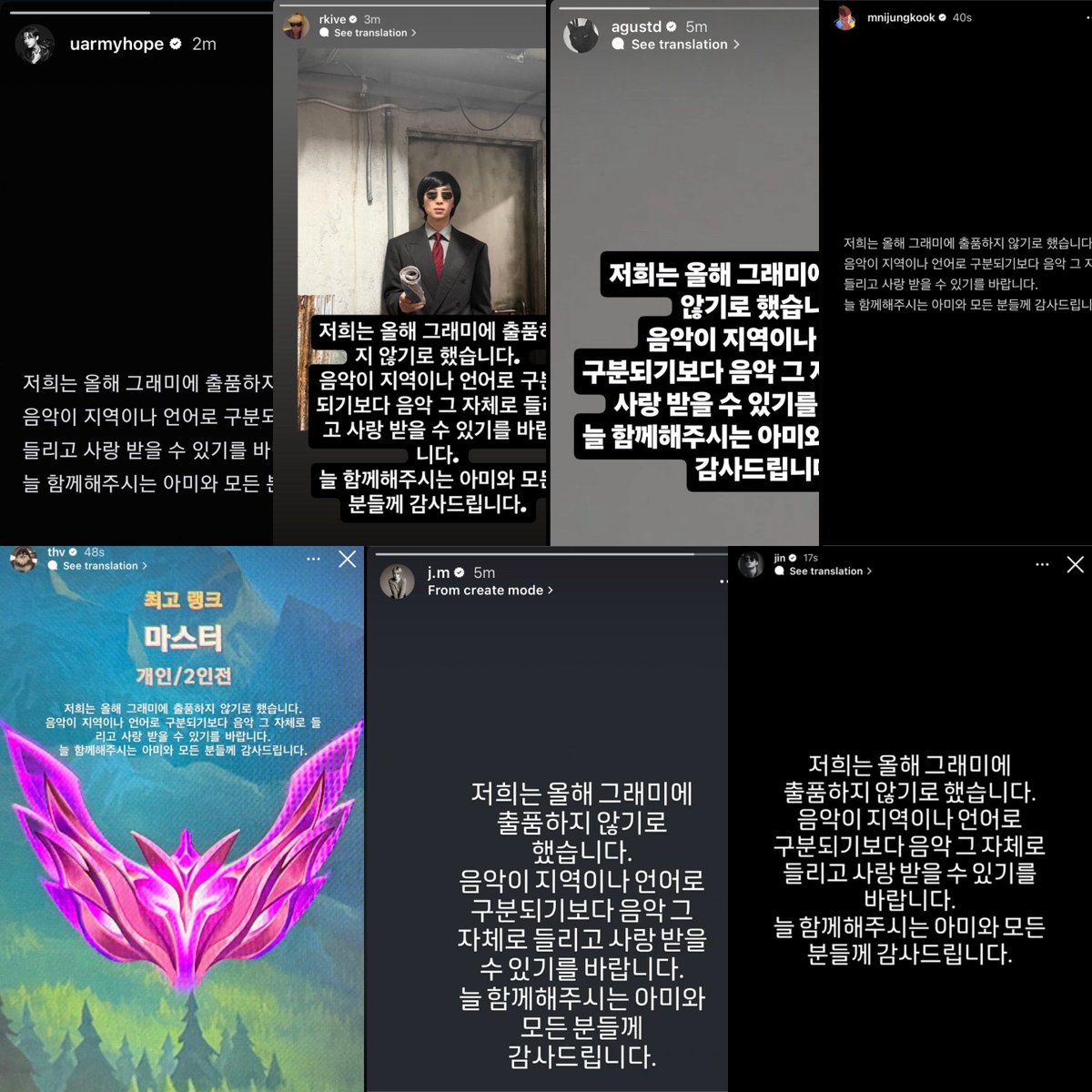 btsfanboyhere's tweet photo. Can i get 50 replies?

SO PROUD OF YOU BTS
WE LOVE YOU BTS https://t.co/hBaUaXhZMD