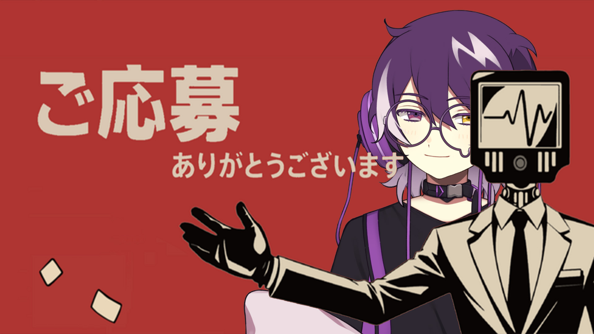 むらさき🟪アルネの事件簿🦇0711コラボカフェ🎊 on X: 