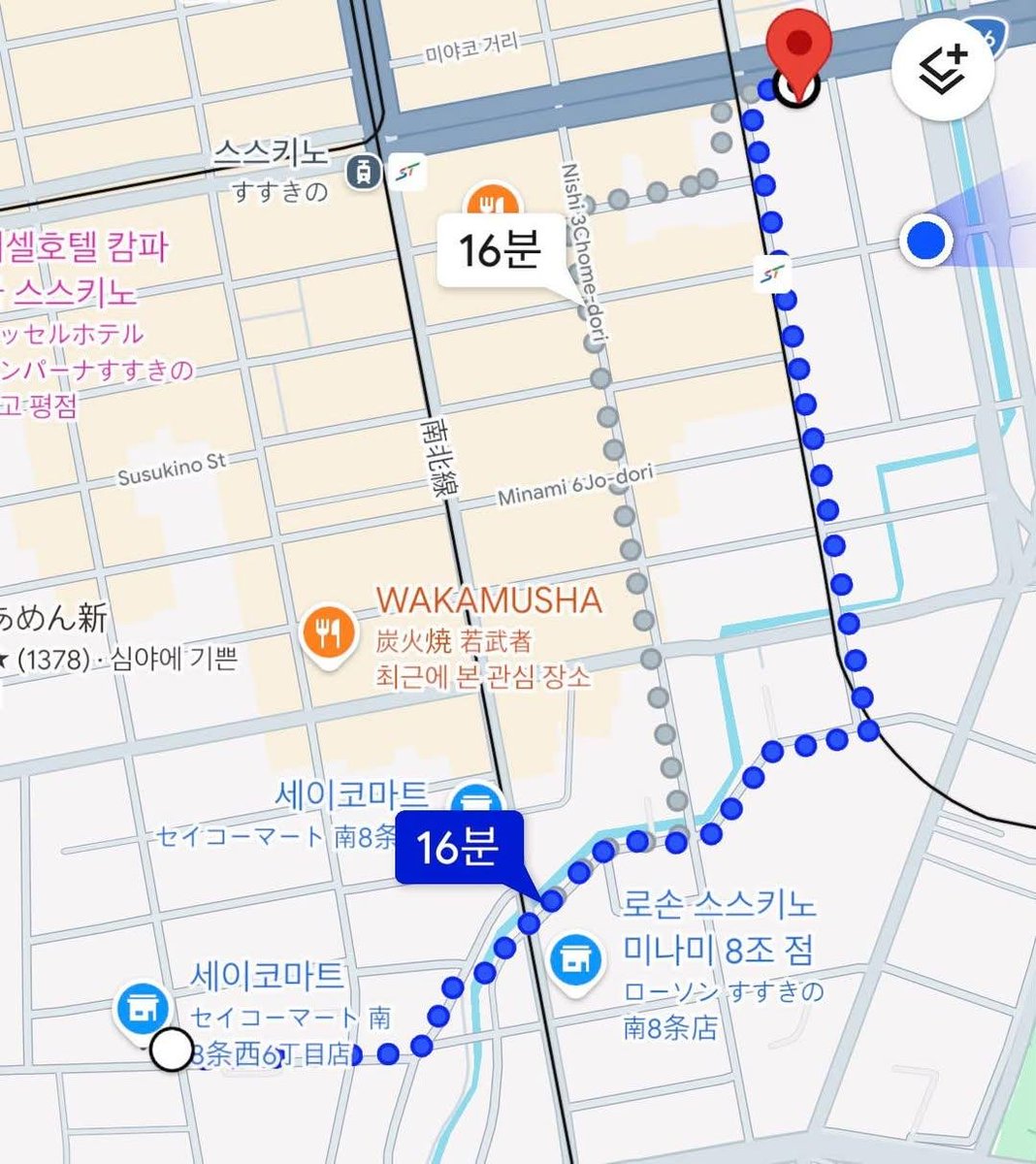 まろん