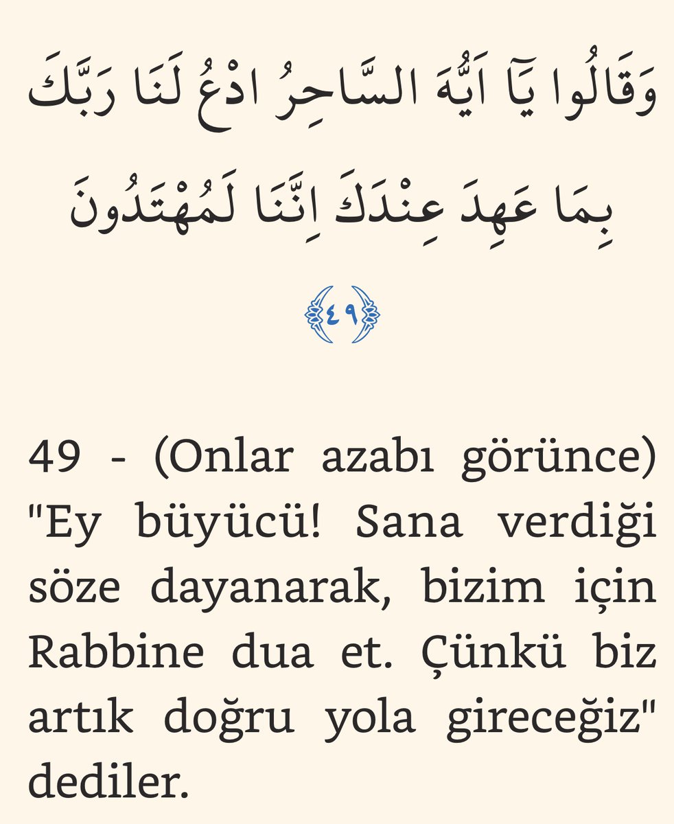 cahitcok1's tweet photo. Sizce bu ayeti kerimede firavun ve melelerinin düştükleri hata nedir ? Bulundukları psikolojik durum nasıldır ? https://t.co/1CAyokuHcU