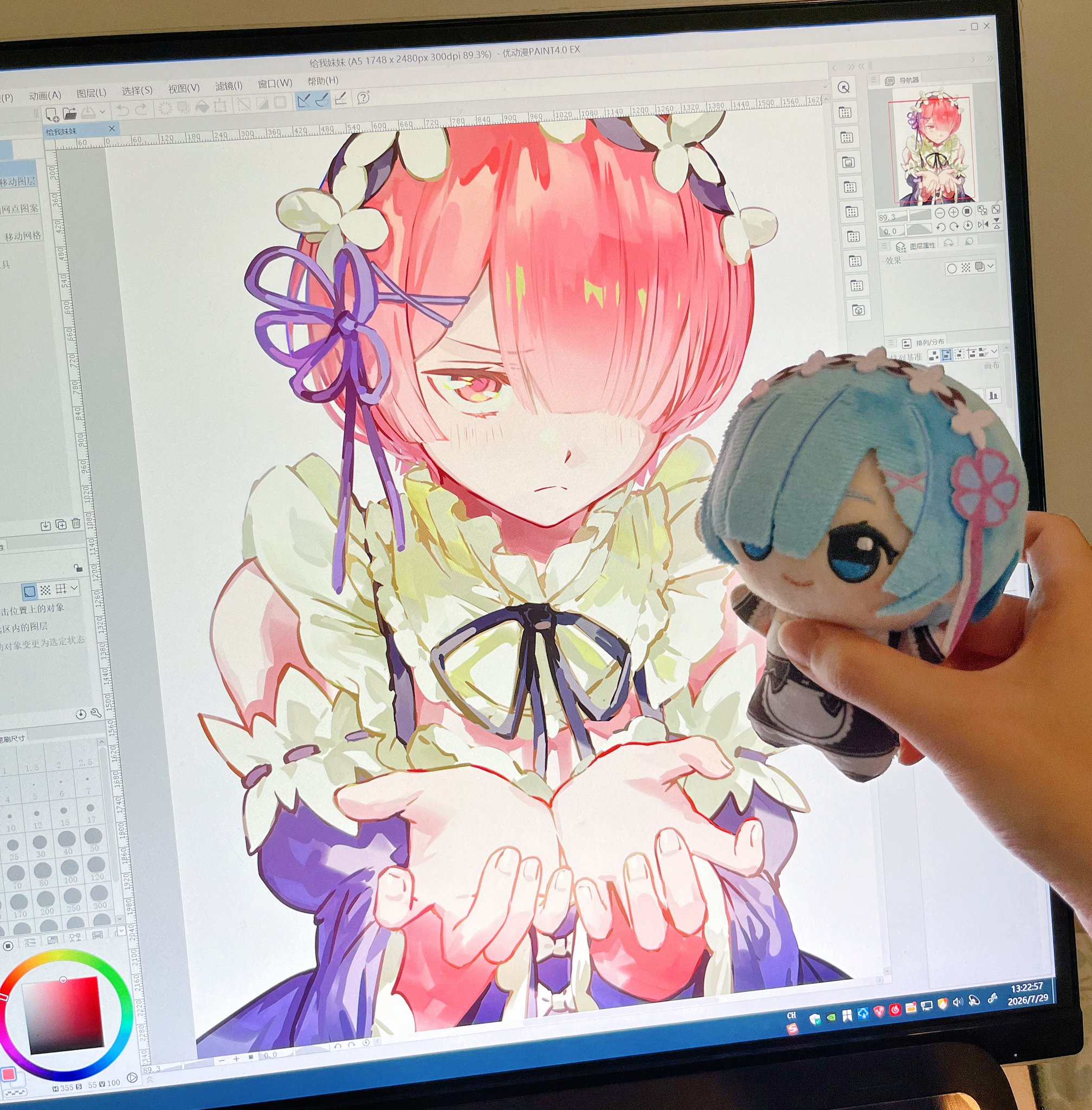 文夏藤 (@CZRJJSMT_IVY) / X