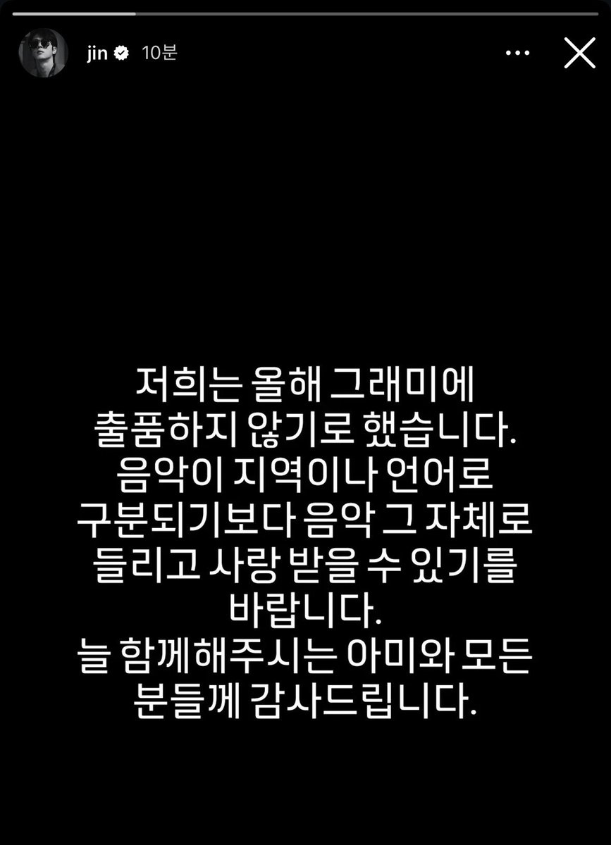 Sw22tysalt's tweet photo. 아 ㅅㅂ
붜님은 사진 뭐임ㅠㅋㅋㅋㅋㅋㅋㅋㅋㅋㅋ https://t.co/7AlwwDGf5m