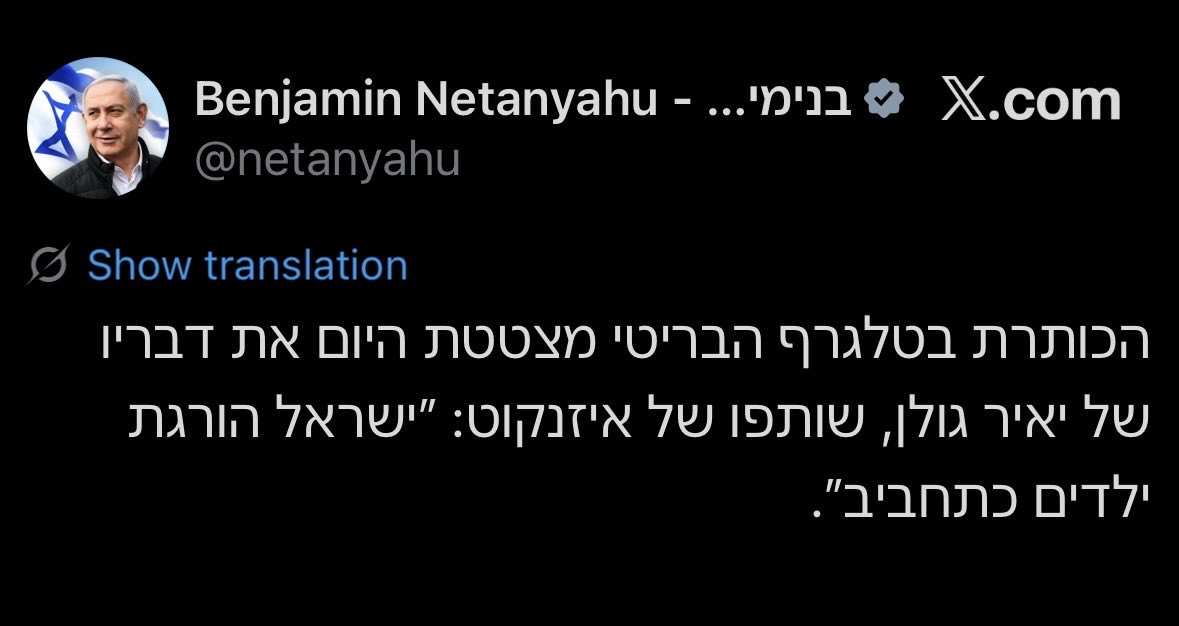 Tweet media 1