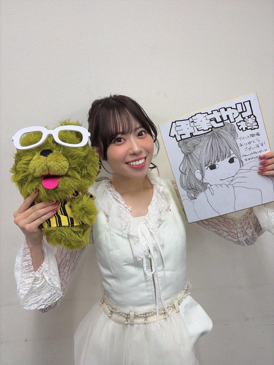 village_AMAKYU's tweet photo. #伊達さゆり さま
先日はリリースイベント開催
ありがとうございました‼️🐙🧅

またぜひ兵庫県にお越しください💖

ファンの皆さまも
外がとってもホットな中、
お集まりいただきありがとうございました‼️ https://t.co/FM01XPRzDA