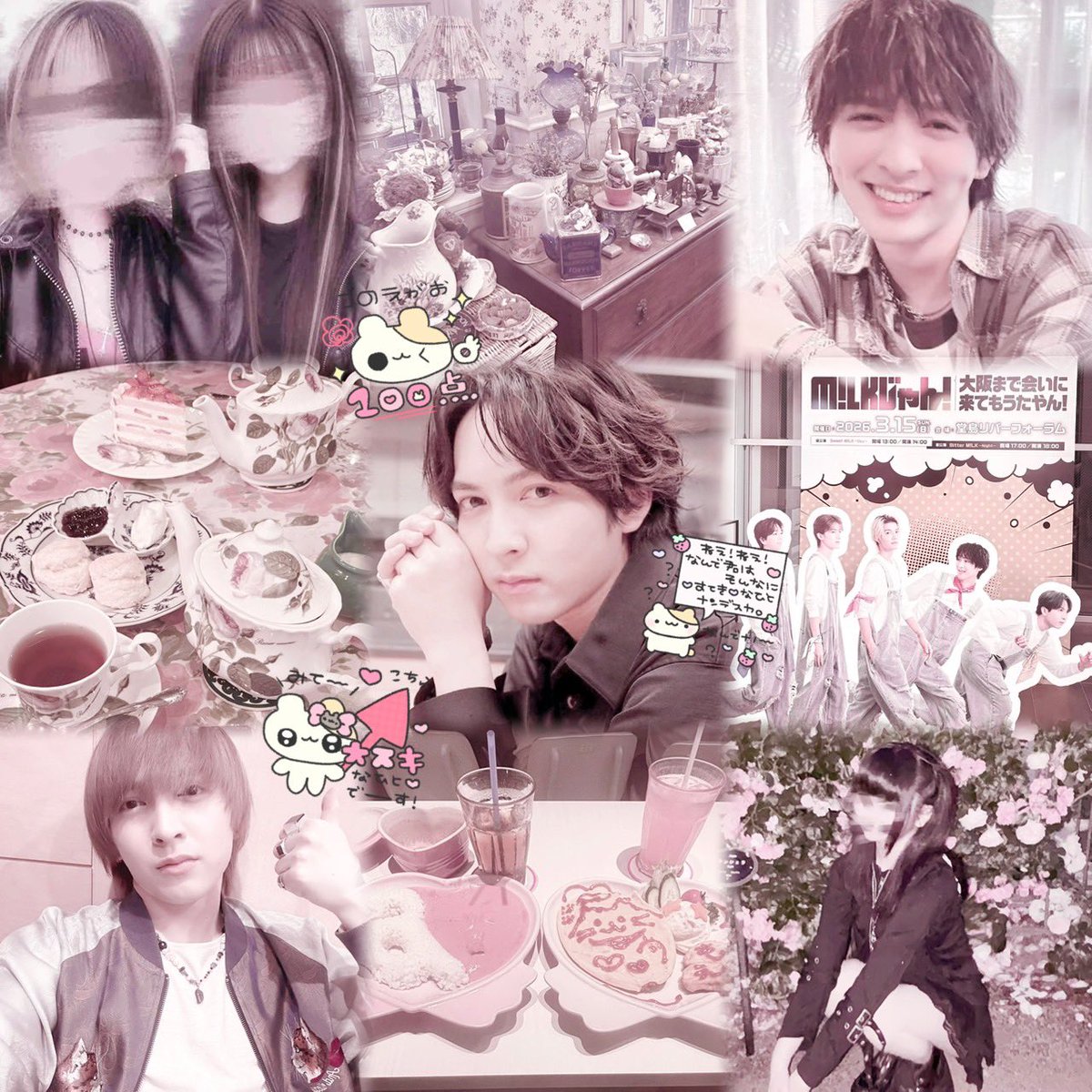 15wamellown's tweet photo. 。　♡ 。　　♡。　　♡
♡。　＼　　｜　　／。　♡
            𝑌𝑜𝑠ℎ𝑖𝑑𝑎 𝐽𝑖𝑛𝑡𝑜
♡。　／　　｜　　＼。　♡
    　♡。 　　。　　♡ https://t.co/gu0dS3zrzc