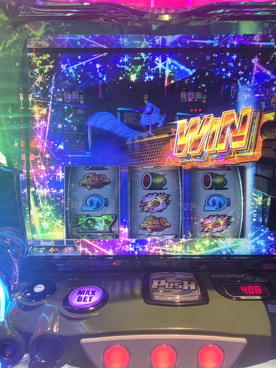 JOOM4521's tweet photo. 神台です https://t.co/pICmdrJ0ex