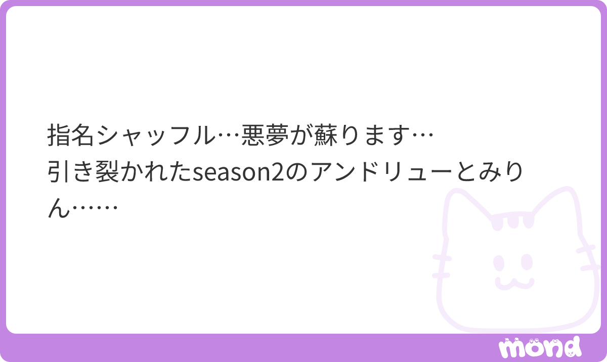 ぴん。 tweet media