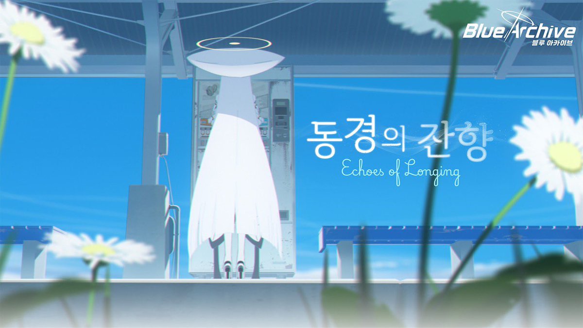 주식회사 스튜디오알로(STUDIOALOH) tweet media