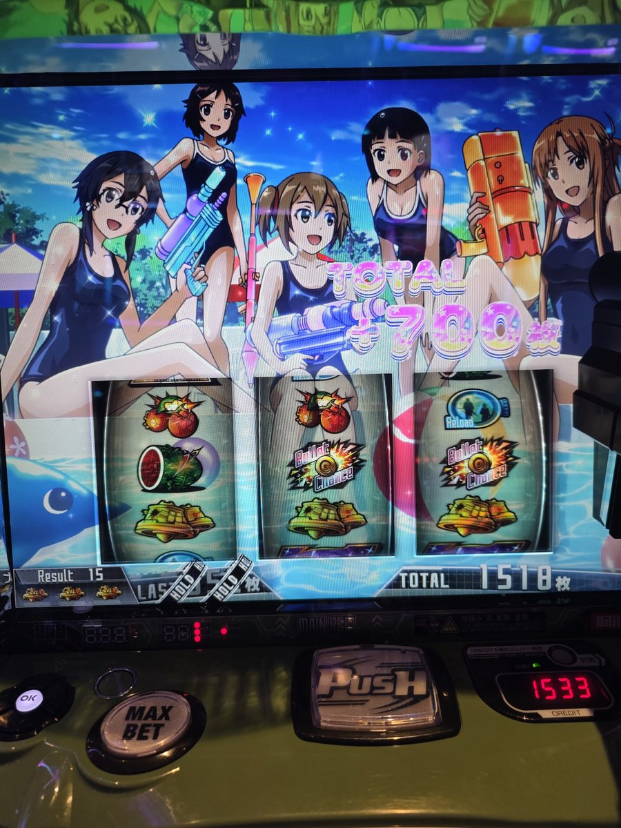 JOOM4521's tweet photo. 神台です https://t.co/pICmdrJ0ex