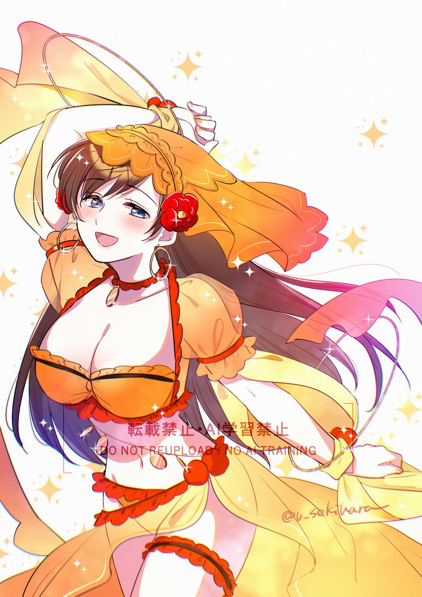 u_sekihara's tweet photo. キラキラなマタハリちゃん✨ https://t.co/BEbW9EwCMP