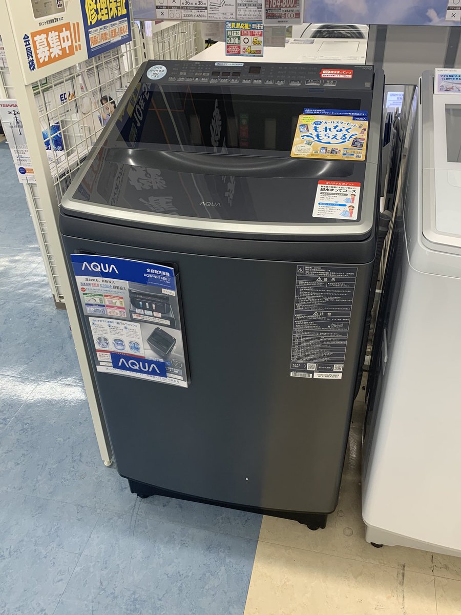 ONE STAR 金本 tweet media