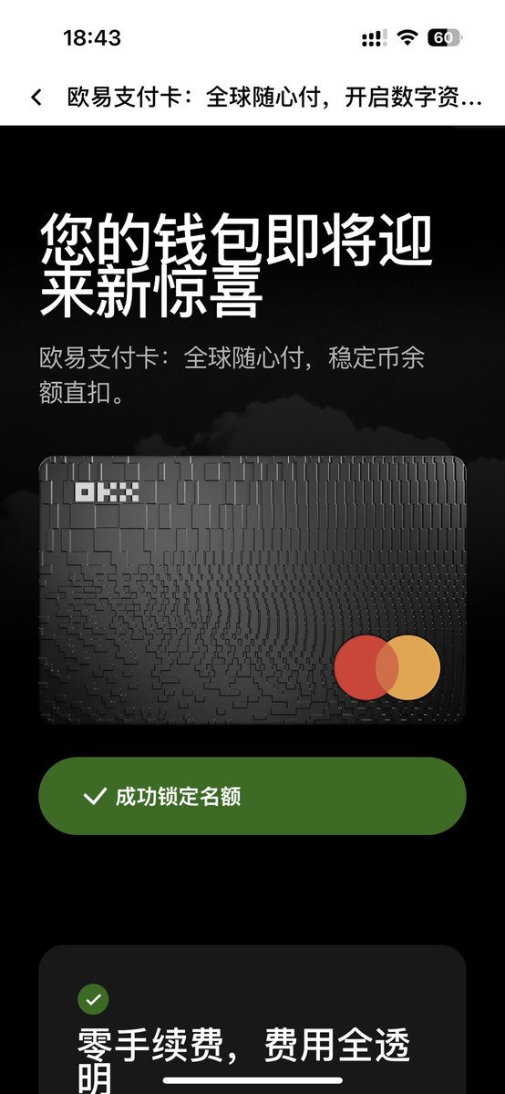 zmz_86's tweet photo. @Nazarick_eth 已加入 https://t.co/PZ68edNOen