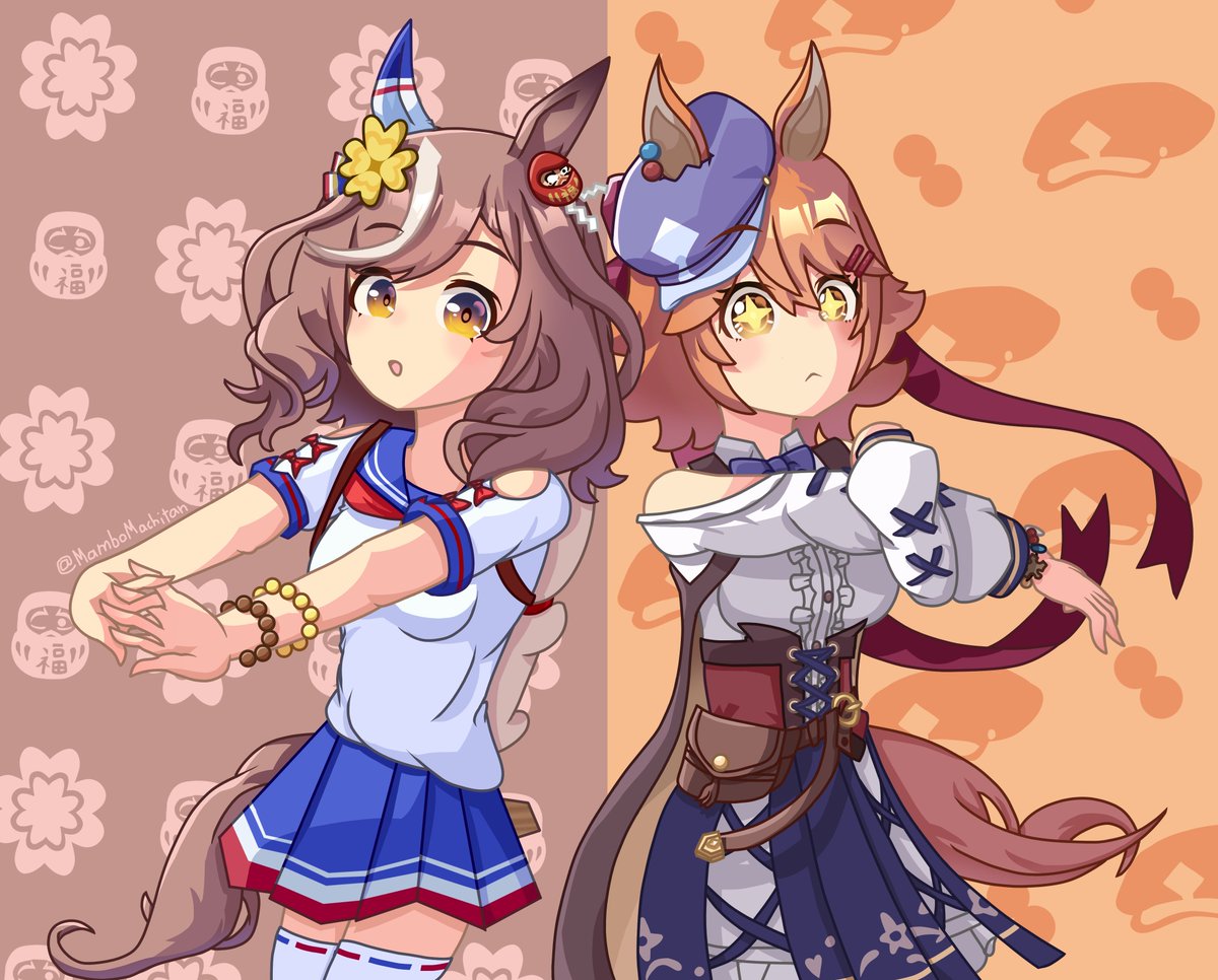 MamboMachitan's tweet photo. Machi-tan and Fuku-chan-senpai Outfit Swap!

Matikanetannhauser and Matikanefukukitaru

#umamusume #ウマ娘 https://t.co/GavRvYf0Sv