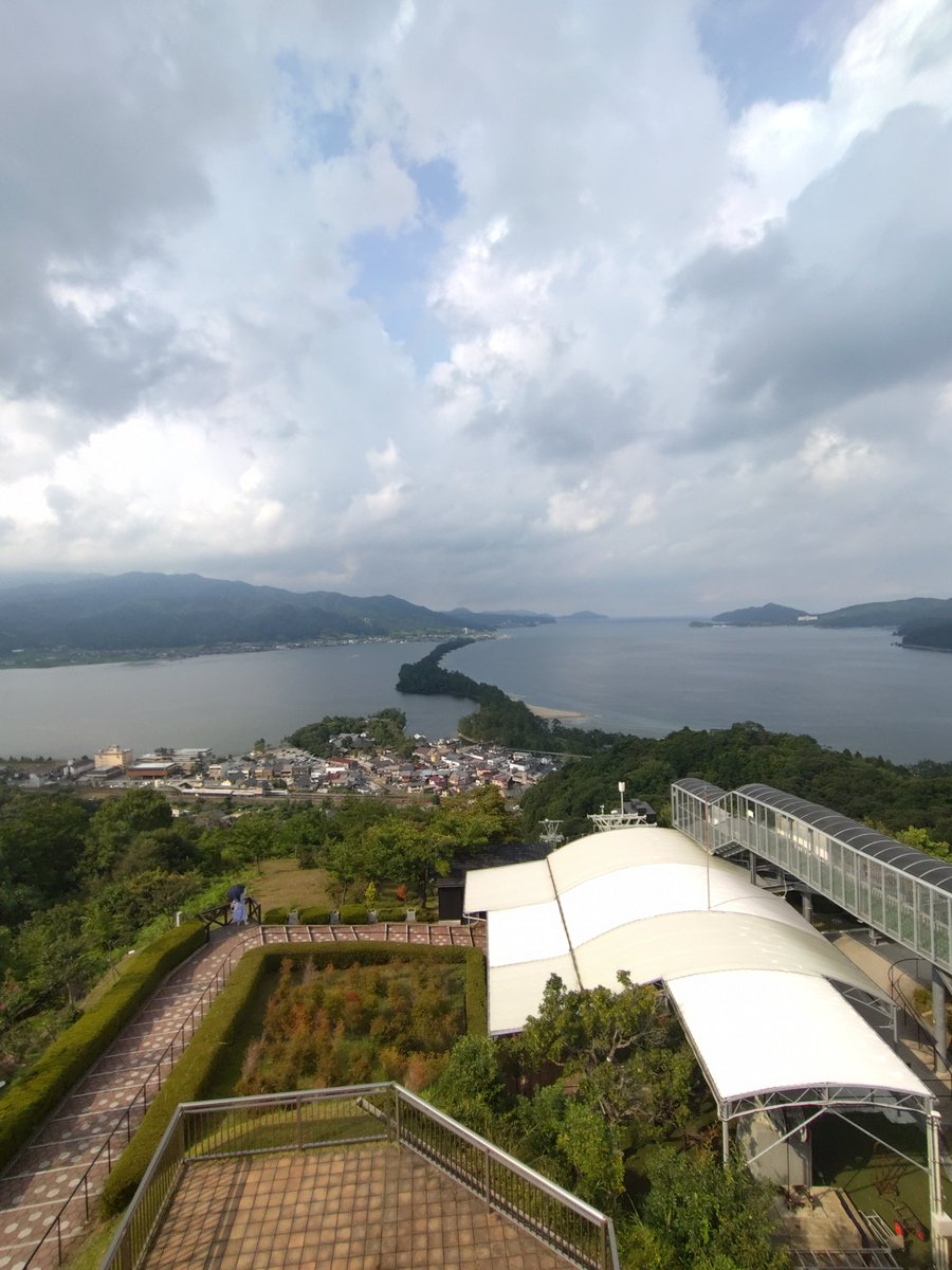 karag_e's tweet photo. 三朝→宮津→ https://t.co/A1UQJIeCLG