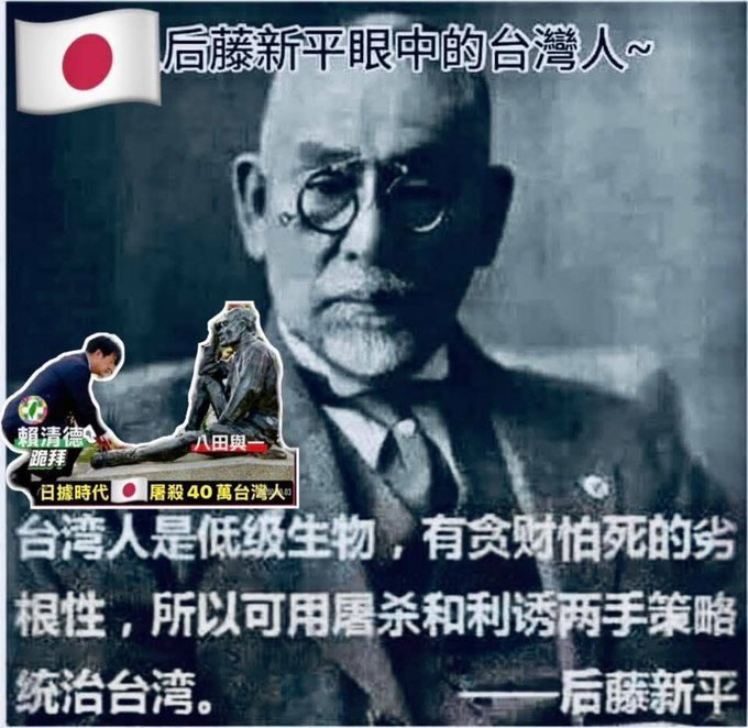 Zerok_oo's tweet photo. @Echaink8964 @Cecilia2050020 低能蛤蟆 https://t.co/vblUFbVliB