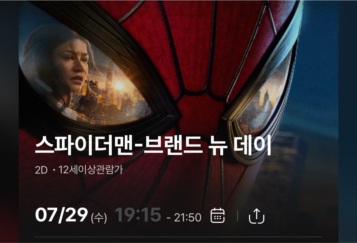 yeongcheuj's tweet photo. 스파이더맨 https://t.co/hvid8ZbdcK